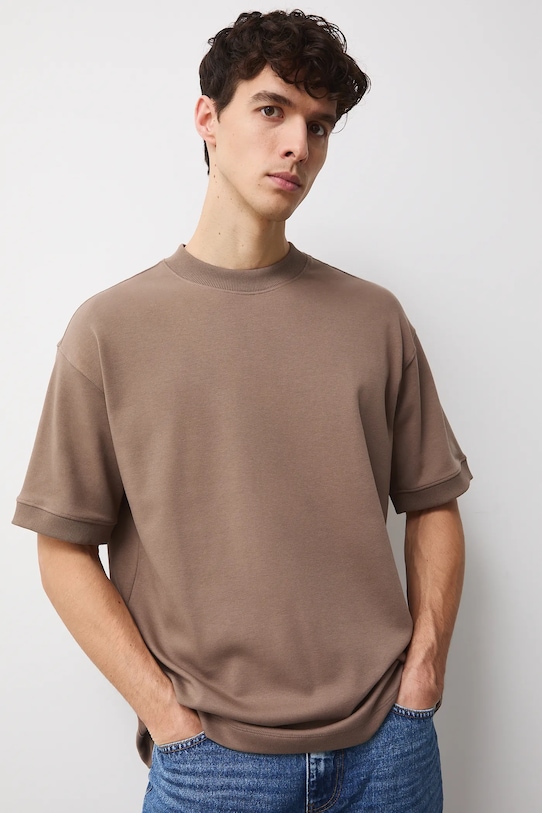 

Футболка Medicine, коричневый