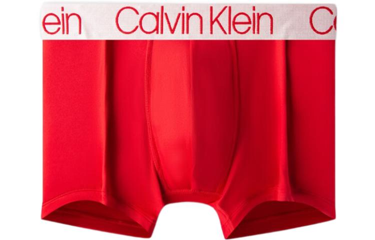 Трусы Calvin Klein Boxer, 3 предмета, космический черный/голубино-серый/ярко-красный — фото 3