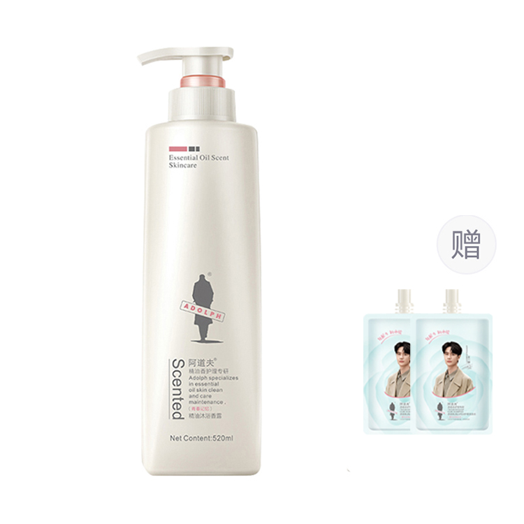 

Гель для душа с ароматом эфирных масел увлажняющий очищающий ароматный 520мл*2 Adolph