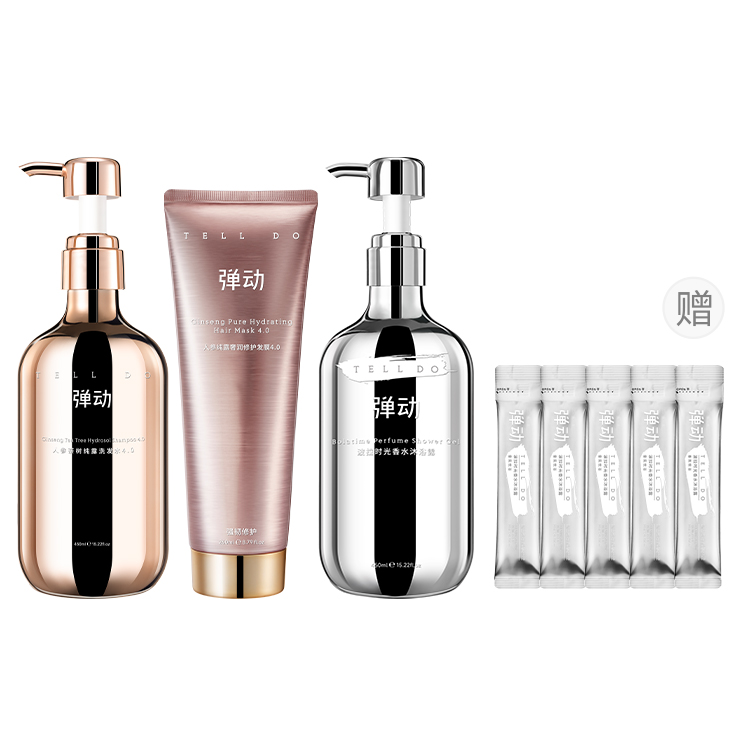 

Набор шампуня и кондиционера Caviar Amino Acid для глубокого очищения, контроля жирности, объема и пышности 8+minutes