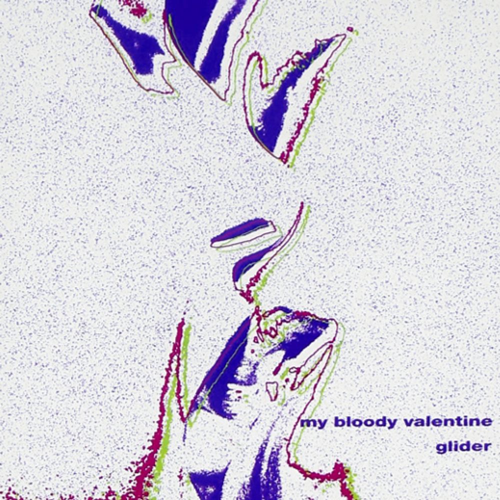 

Диск CD Glider [EP] - My Bloody Valentine