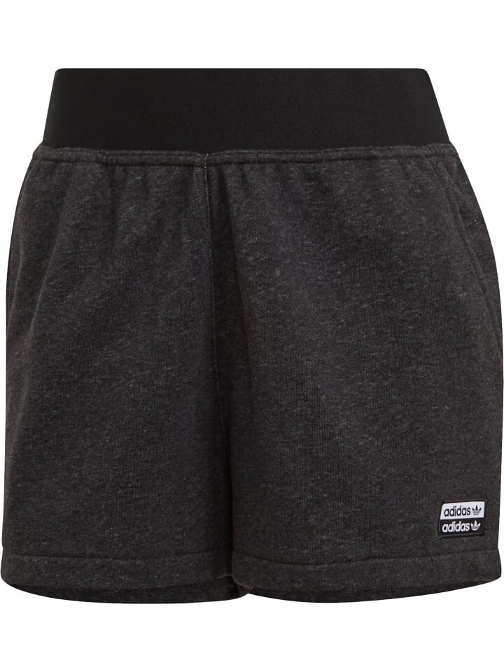 

Шорты adidas, цвет black melange