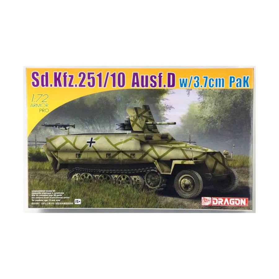 

Sd.Kfz.251/10 Ausf. Г с ПаК 3,7 см, Dragon Models - Armor Pro Series (1:72)