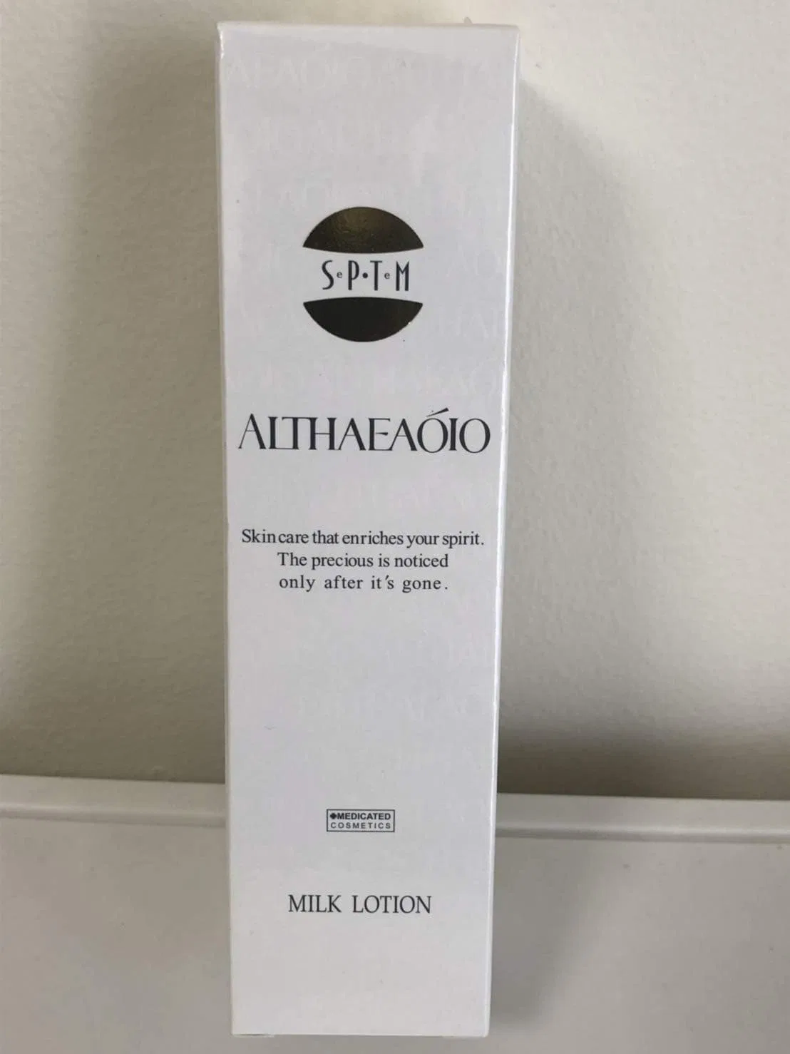 Лосьон Septem — Молочный увлажняющий, 100 мл