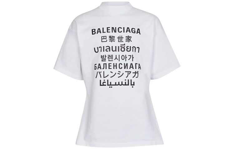 

Футболка мужская Balenciaga, белый