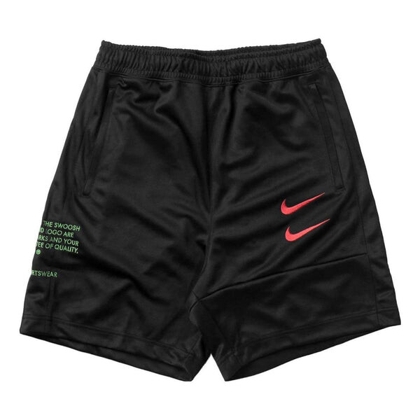 

Шорты спортивная одежда swoosh шорты Nike, черный