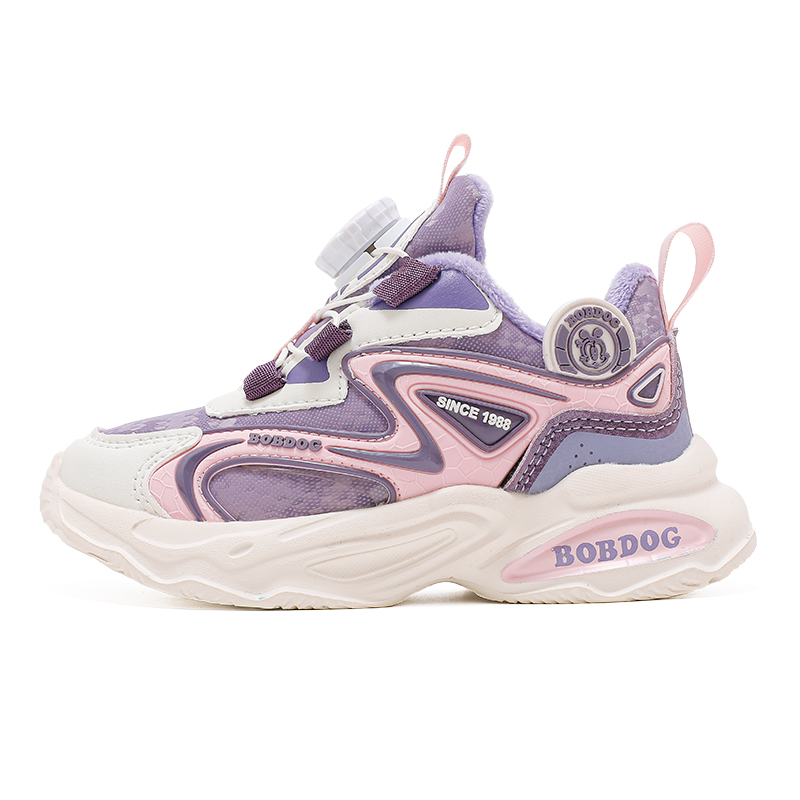 

Термоутепленные легкие нескользящие кроссовки Kids Lifestyle Shoes Kids' с амортизацией BOBDOG, фиолетовый/розовый