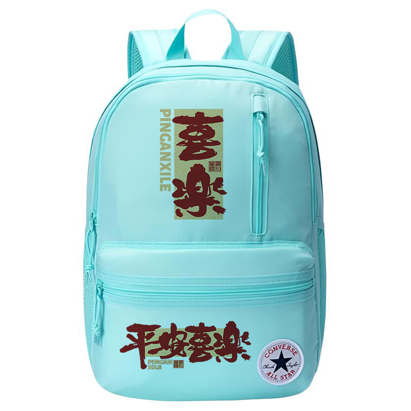 

Converse Полиэстеровый рюкзак с термопереносом унисекс Aruba Blue Stacked Cats, Peaceful Joy