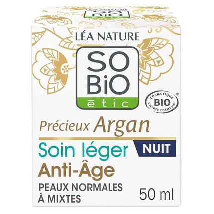 Крем для лица So'bio Etic — LÉA NATURE SO BiO étic Light Антивозрастной ночной уход с ценным аргановым маслом, 50 мл — фото 3