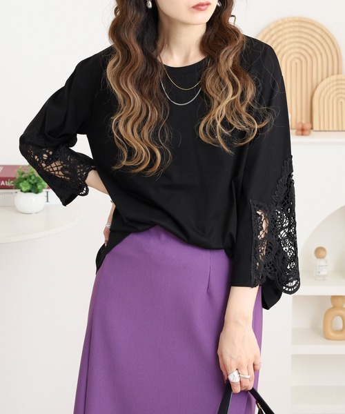 

Топ BRODIAEA с кружевными рукавами 3/4, черный