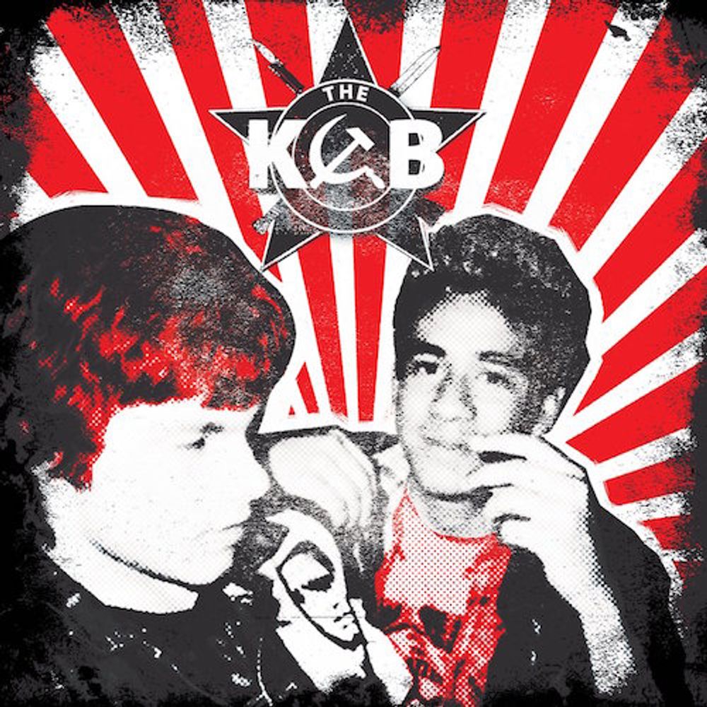 

Виниловая пластинка LP Kgb (7") - KGB