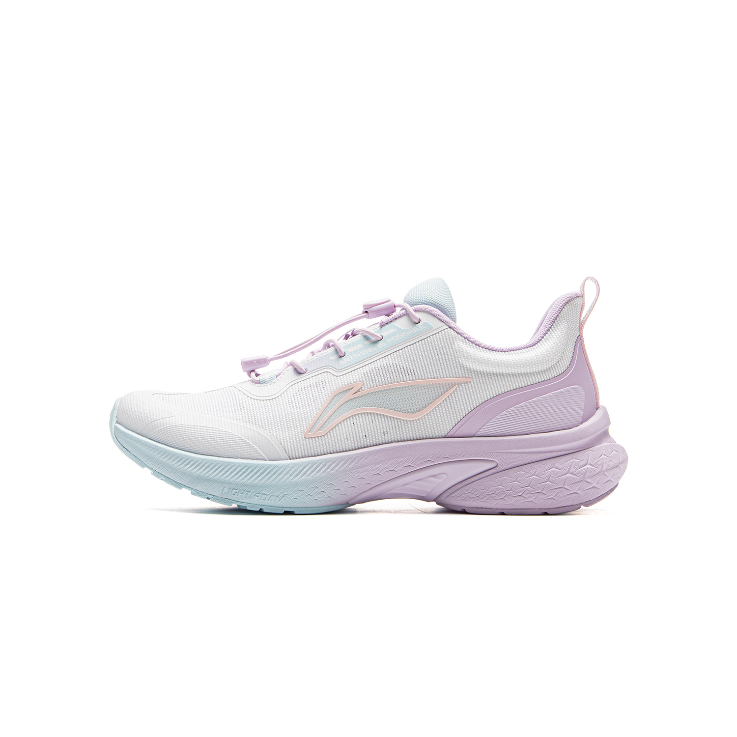 

Дышащие низкие детские кроссовки для бега LINING YOUNG, белый/фиолетовый