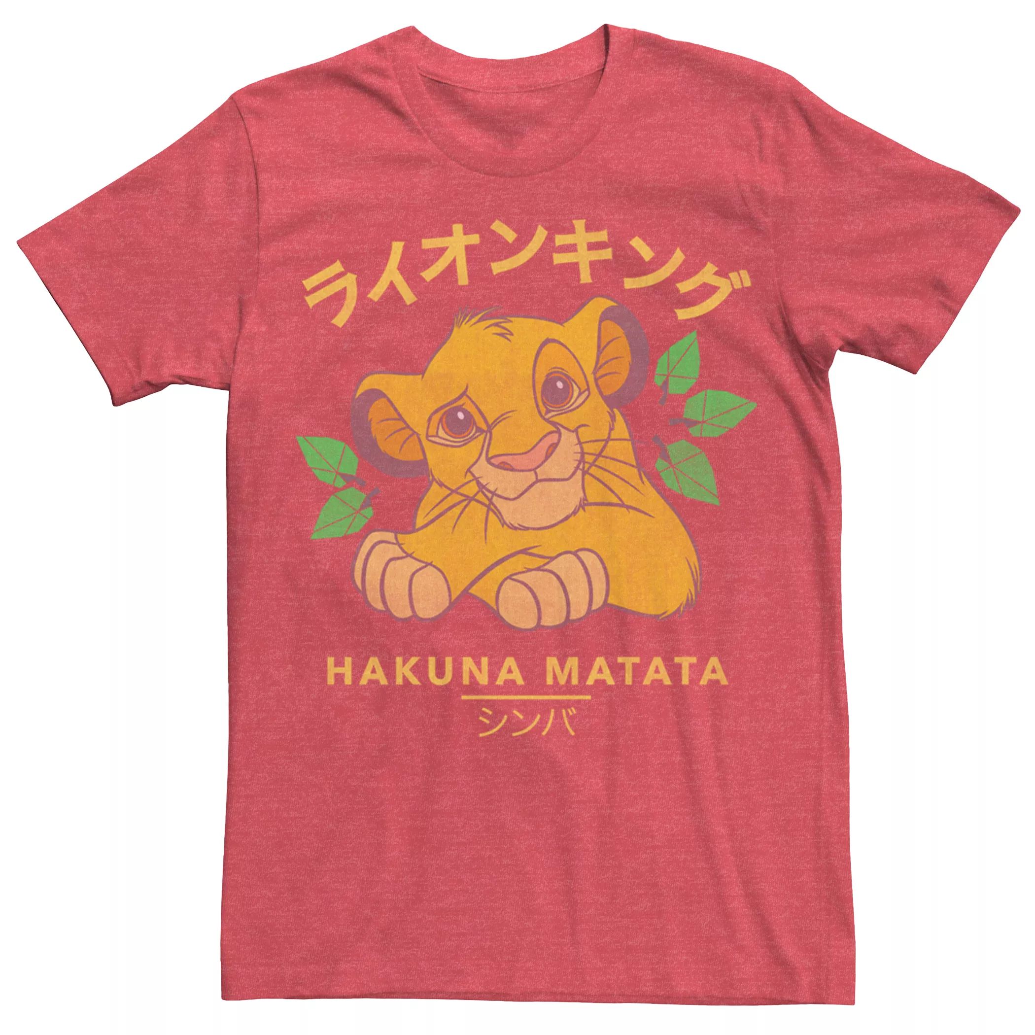 

Мужская футболка с плакатом Disney's The Lion King Simba Kanji Licensed Character