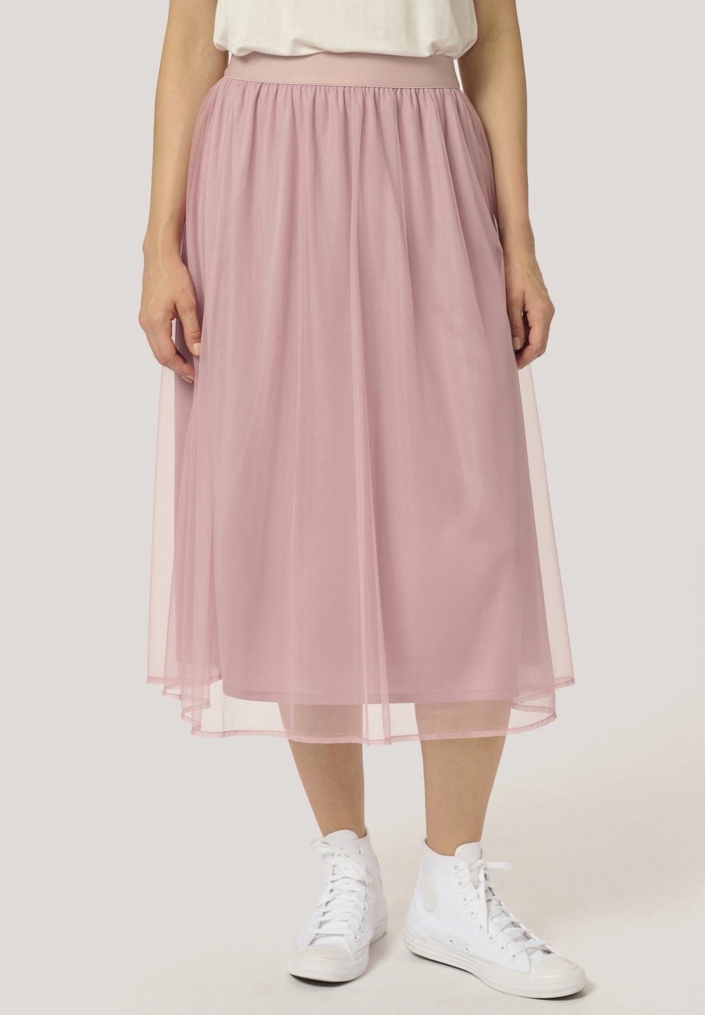 

Юбка А-силуэта CUKRISTINA - Pleated skirt Culture, цвет Old Rose