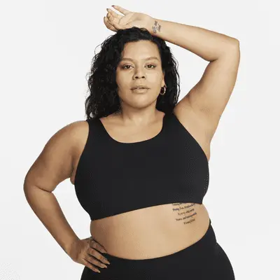 

Спортивный бюстгальтер Nike Alate All U, черный