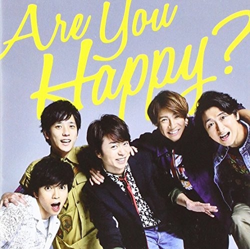 

CD диск Arashi: Are You Happy