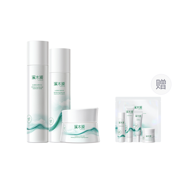 

Simpcare Oxygen White Cause наборы для ухода за кожей осветление темных пятен отбеливание увлажнение