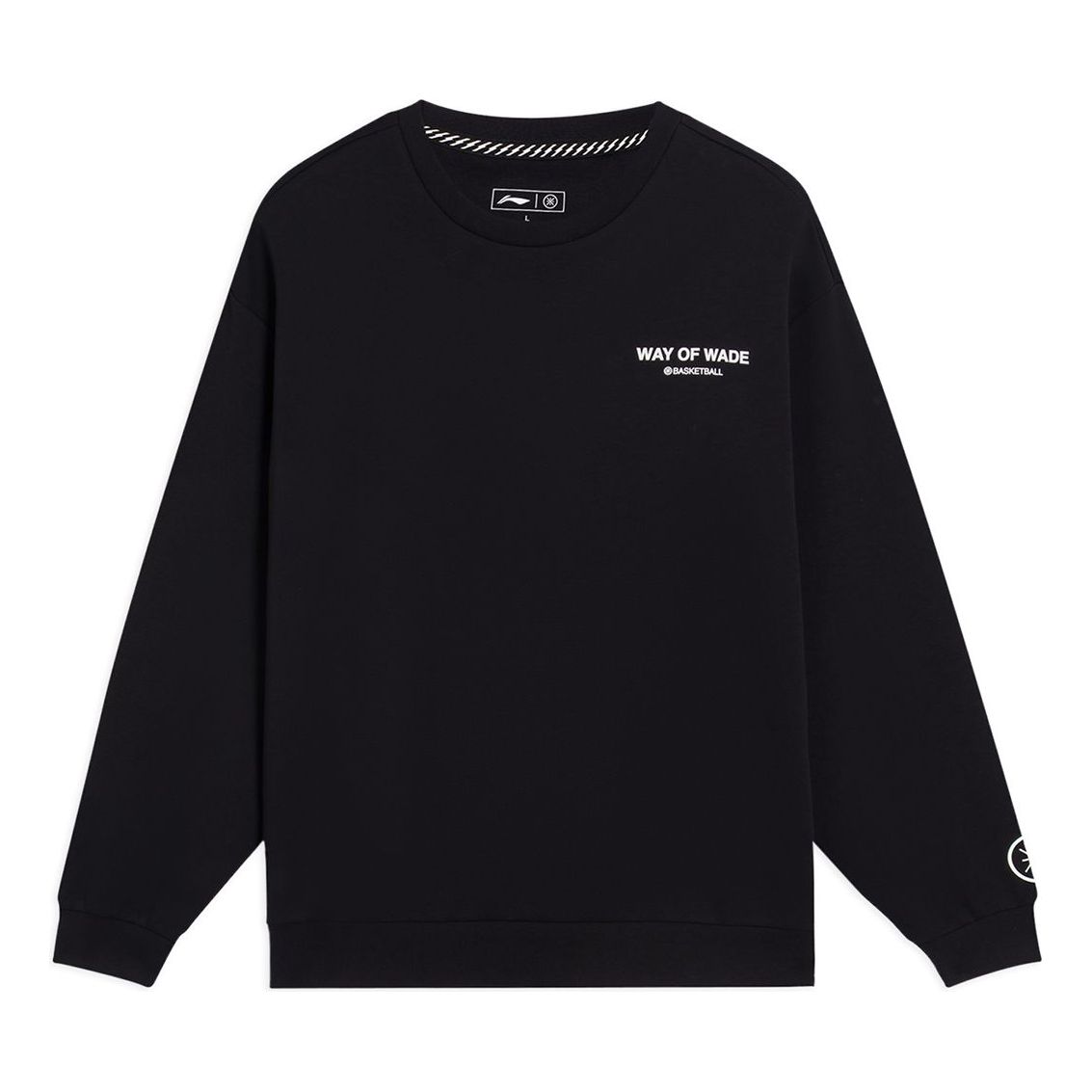 

Спортивная толстовка Li-Ning Way Of Wade Basketball Graphic Sweatshirt 'Black' AWDS813-4, черный