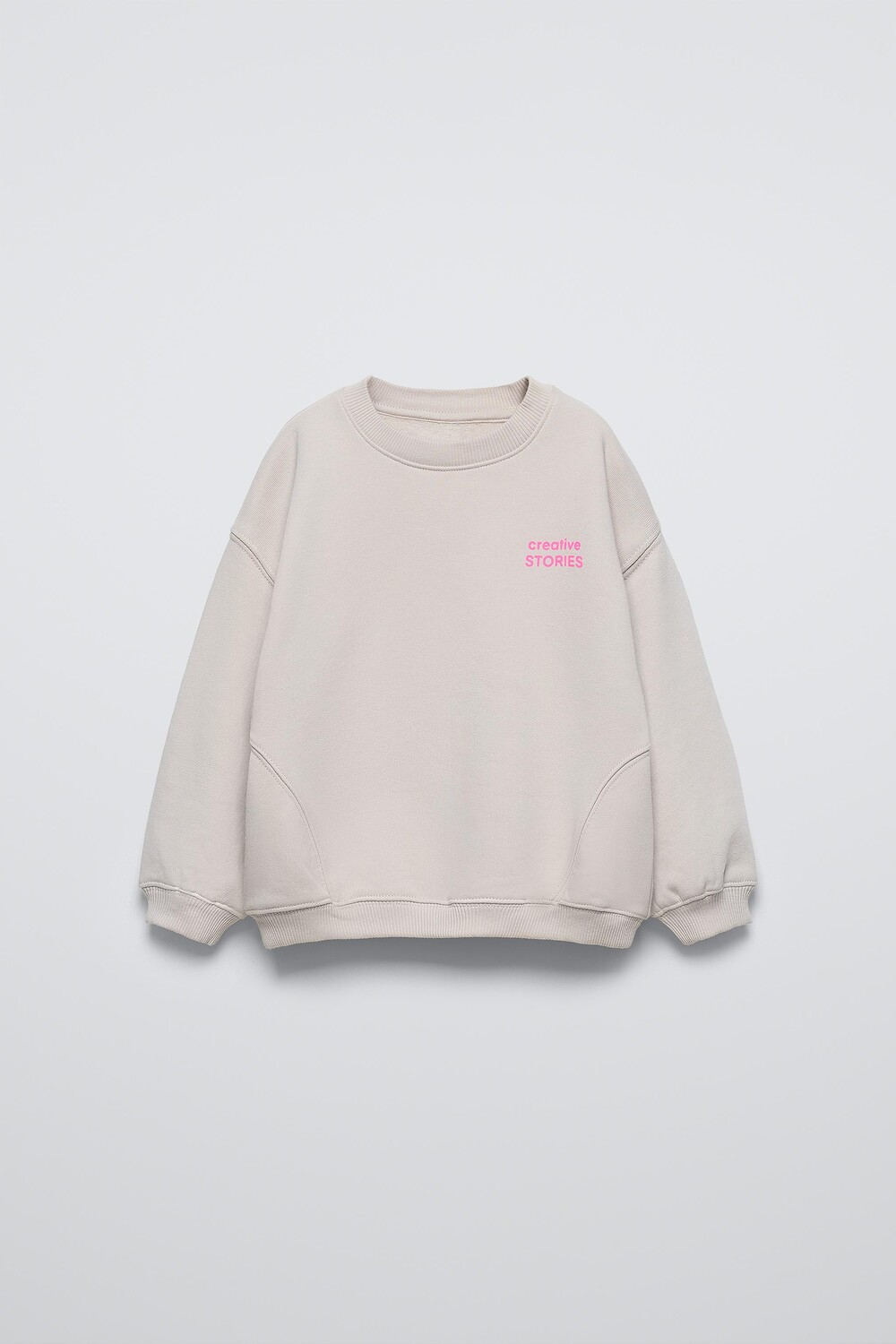 

Плотная толстовка с лозунгом ZARA, цвет stone