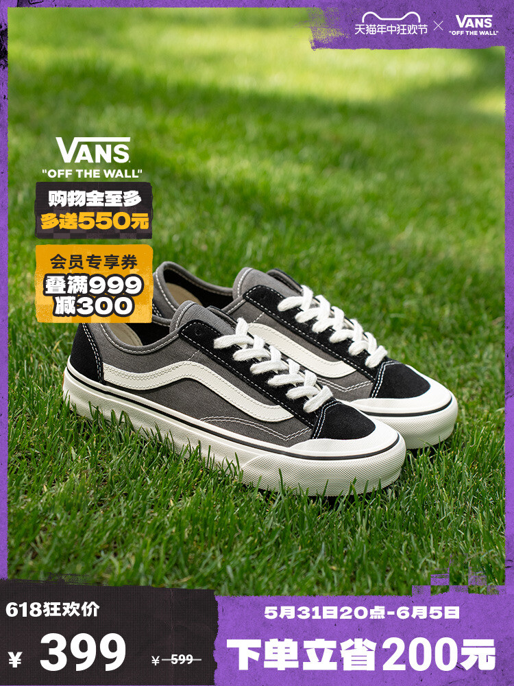 

Кроссовки Vans Official Style 136 VR3 в стиле ретро, черный