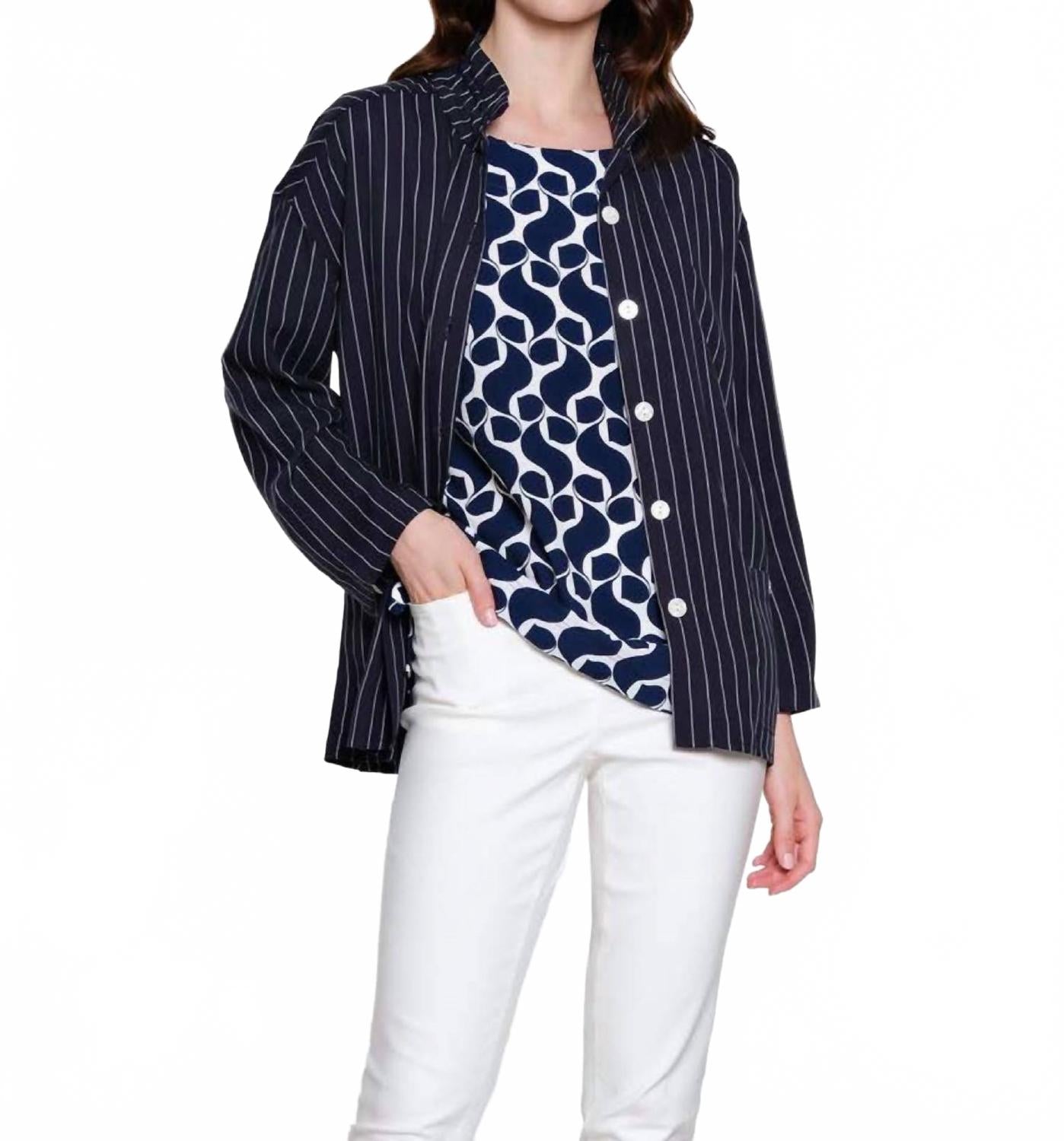 

Полосатая рубашка с проволочным воротником в цвете Navy/White A La Carte