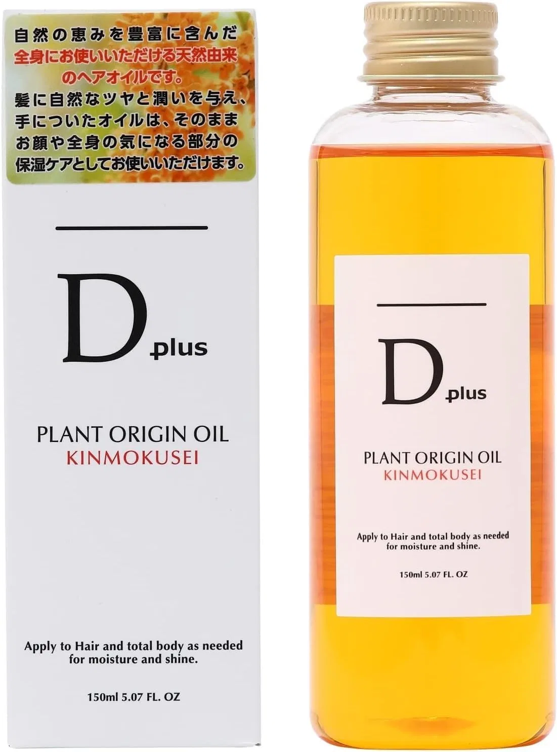 Масло для лица — И волос D-Plus Plant Origin Oil, 150 мл