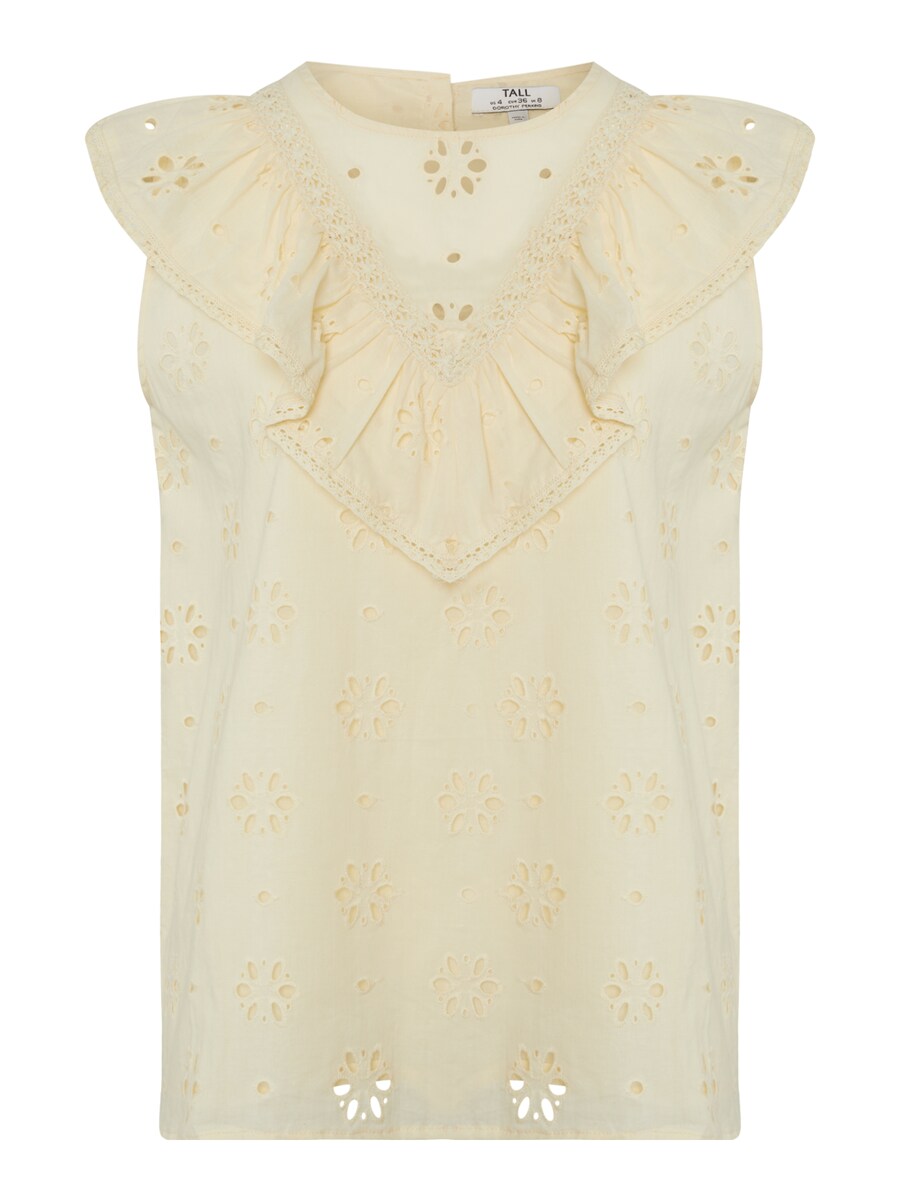 

Блузка Dorothy Perkins Tall, цвет Ivory