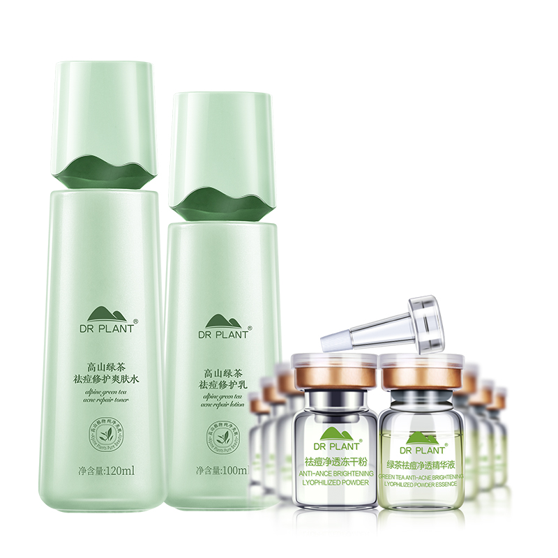 Наборы для ухода за кожей women's Dr.Plant