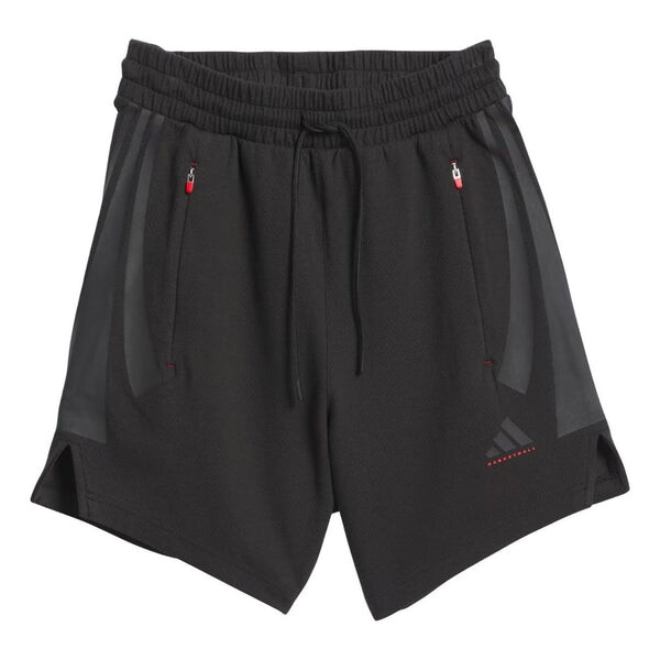 

Шорты basketball spacer shorts 'black' Adidas, черный