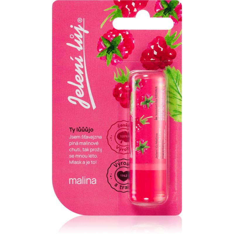 

Regina Бальзам для губ Juicy Summer Малина 4,5 г