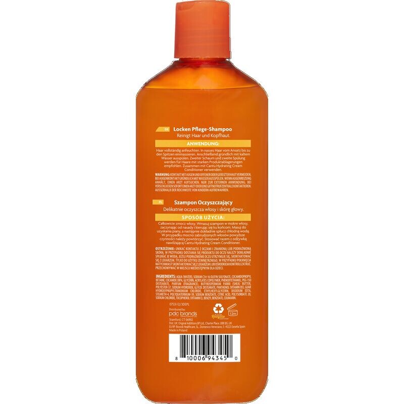 Безсульфатный очищающий крем-шампунь Cantu, 400 ml — фото 2