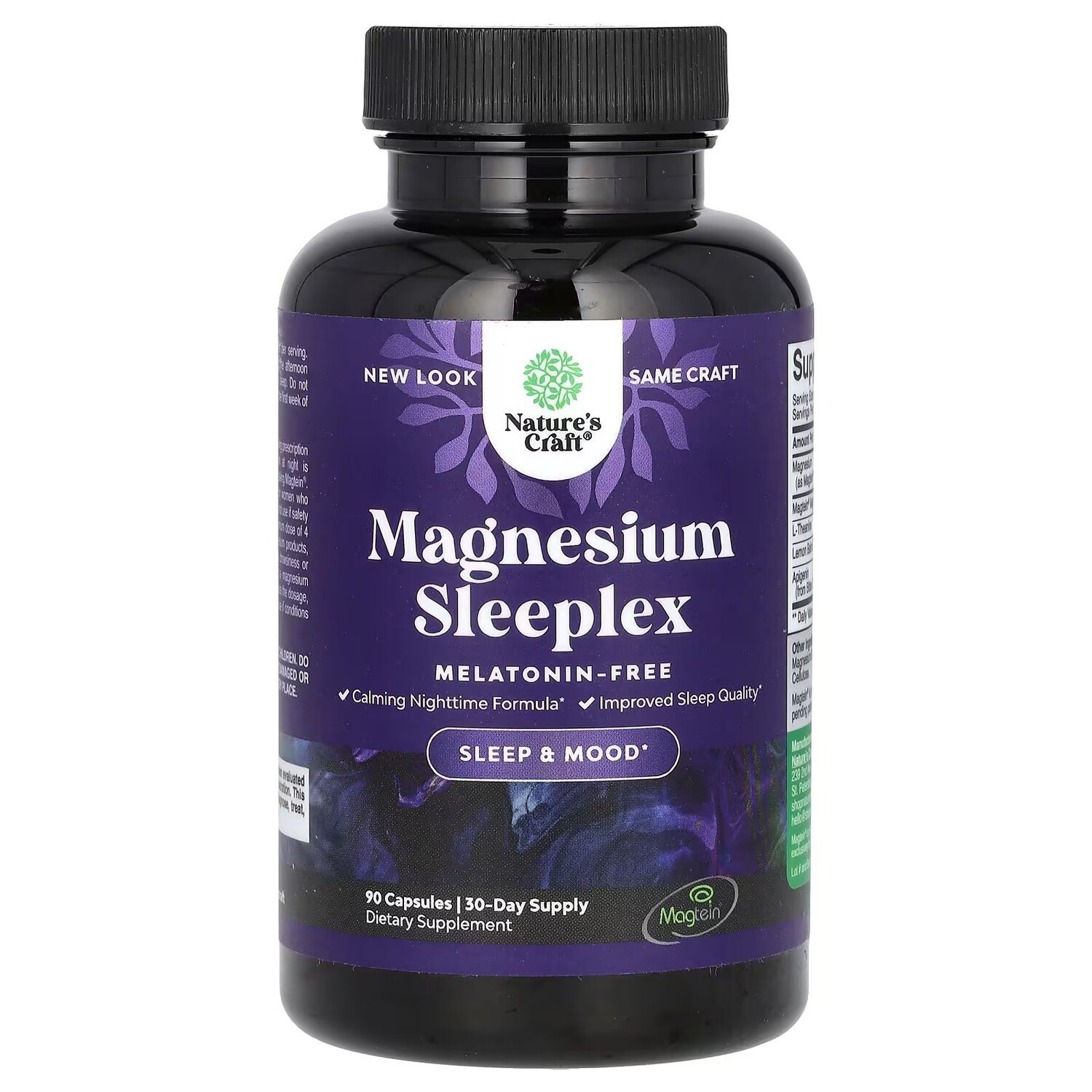 

Магний Sleeplex, без мелатонина, 90 капсул Nature'S Craft