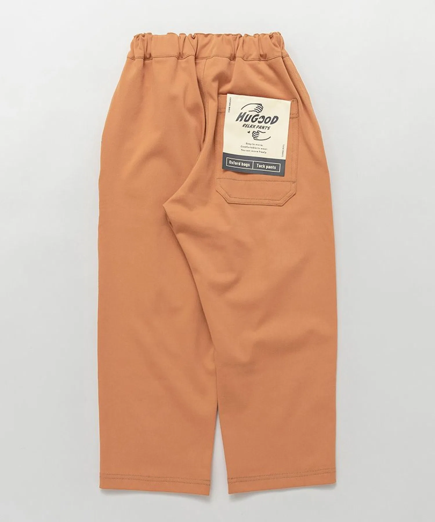 Детские брюки branshes HUGOOD PANTS