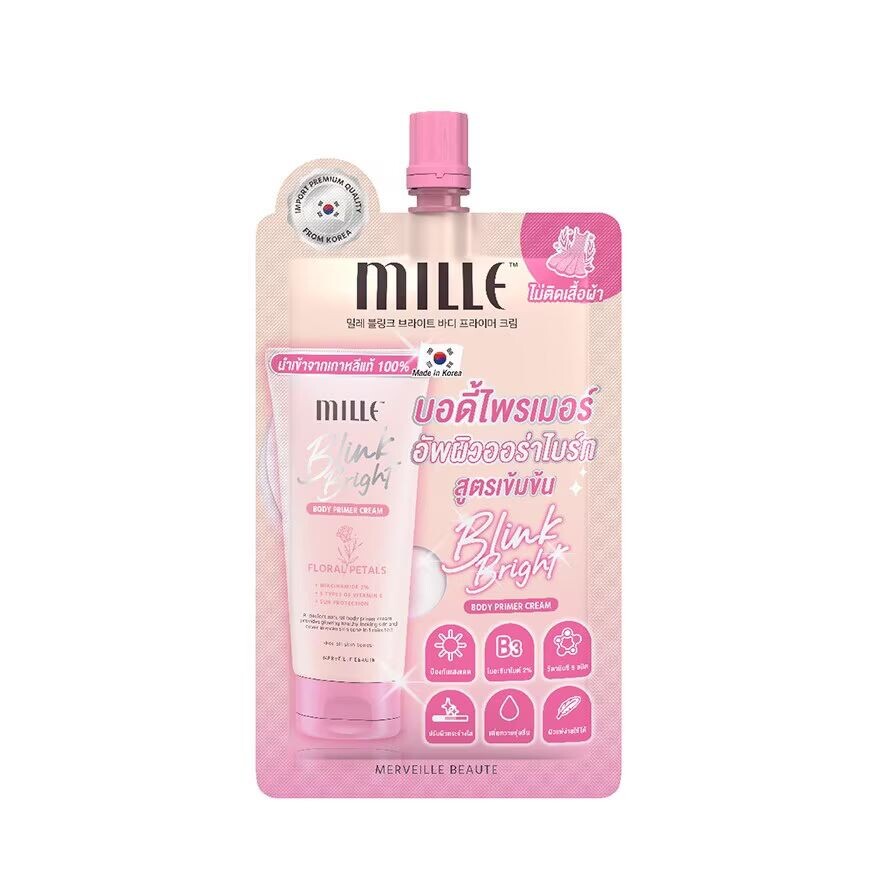 

Mille Крем-праймер для тела Blink Bright 15г, White