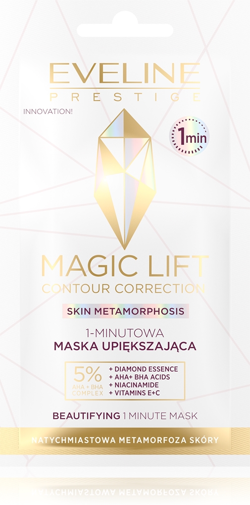 

Маска для лица Magic Lift, улучшающая красоту Eveline Cosmetics, 7 мл