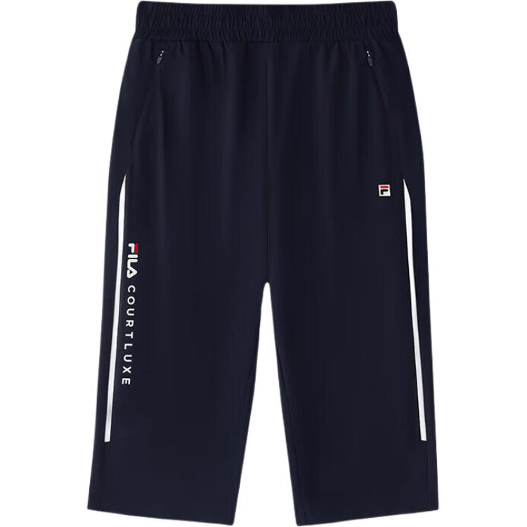 

Брюки королевского синего цвета для подростков FILA KIDS