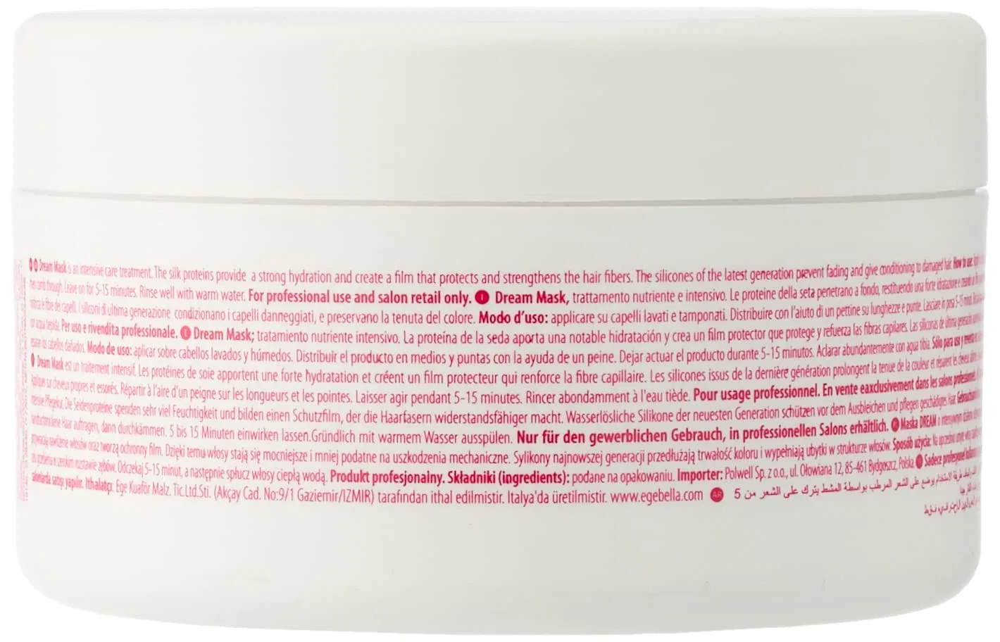 Маска для волос Artego Dream Mask Anti Damage 500 мл Artego — фото 3