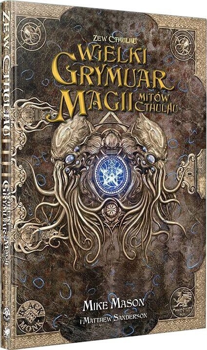 

Зов Ктулху - Великий Гримуар Магии, игра-перефраз, Черный монах Black Monk