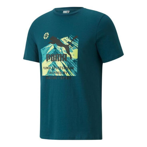 

Футболка sport fit short sleeve training t-shirt 'blue' Puma, синий