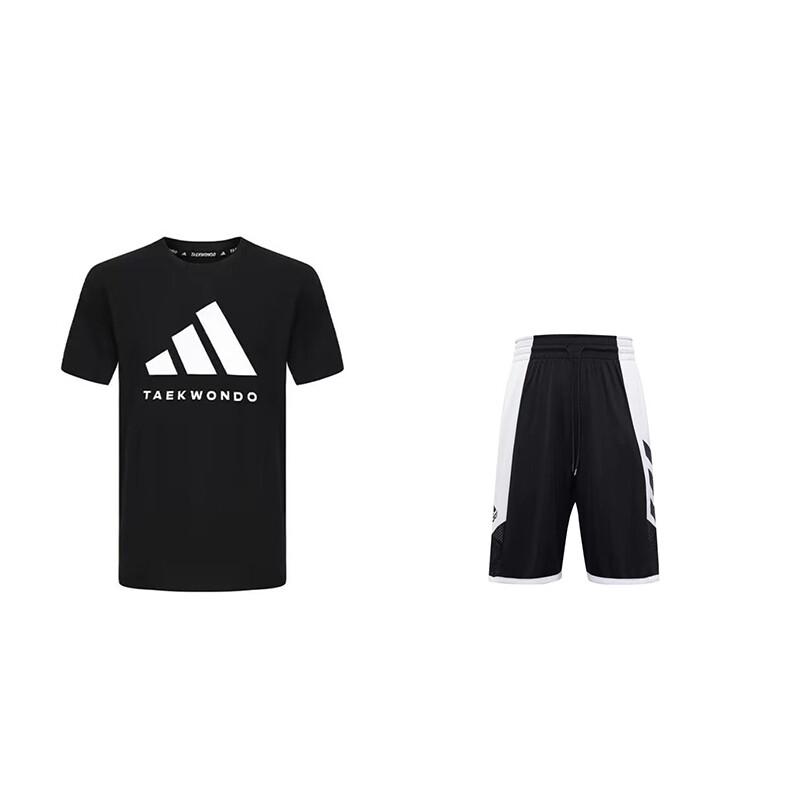 

Повседневная спортивная одежда унисекс Adidas
