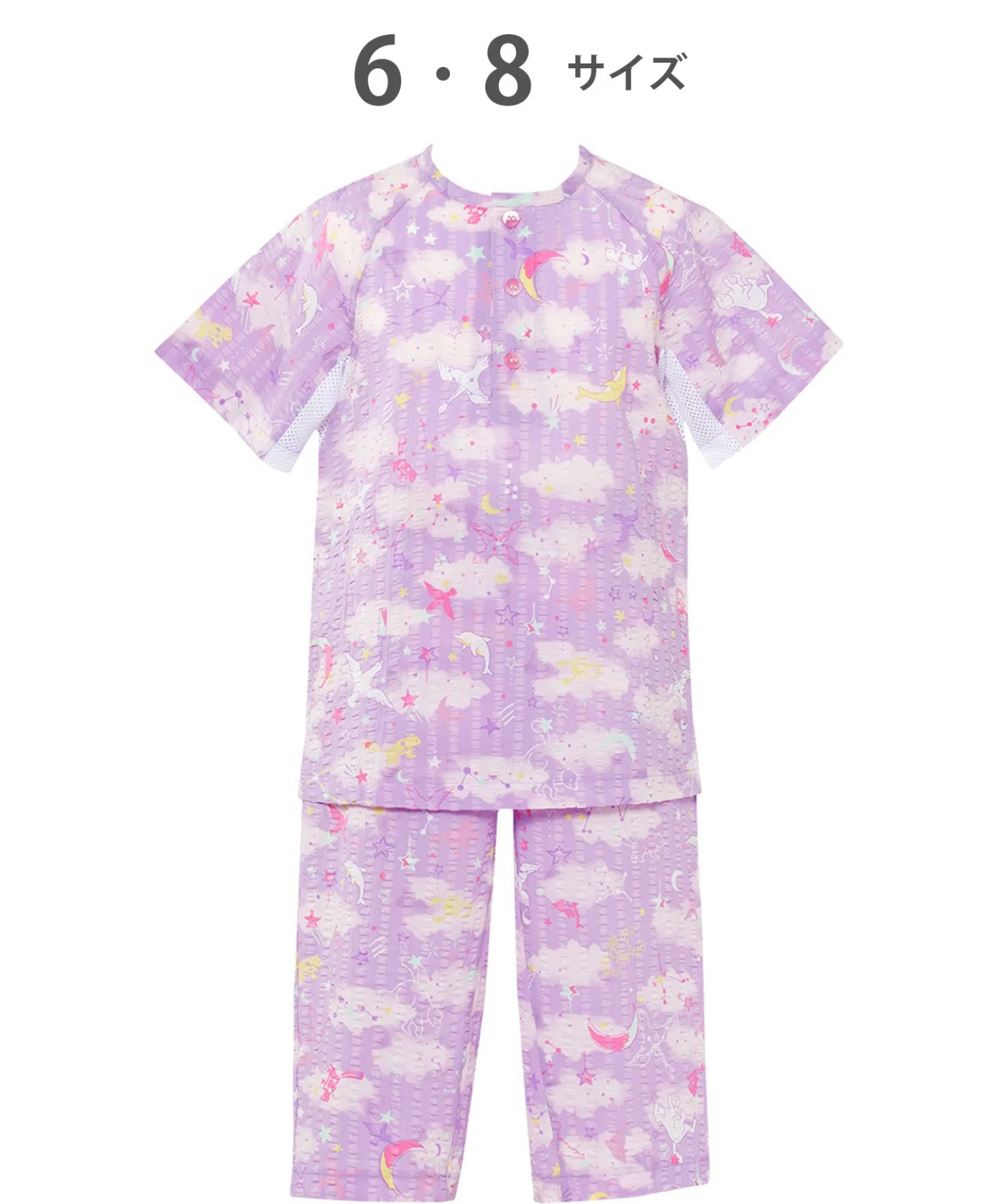 Детская пижама Wacoal "Sleep Science KIDS Cooling Air-Through Pajamas" с рукавом 3/4 и длиной 7/8. — фото 3