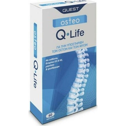 

Osteo Q Life для поддержки костей и мышц 60 таблеток Quest