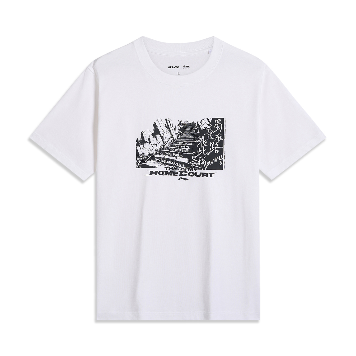 

Футболка LiNing x LEAGUE OF LEGENDS Sports Life Collection унисекс цвета слоновой кости