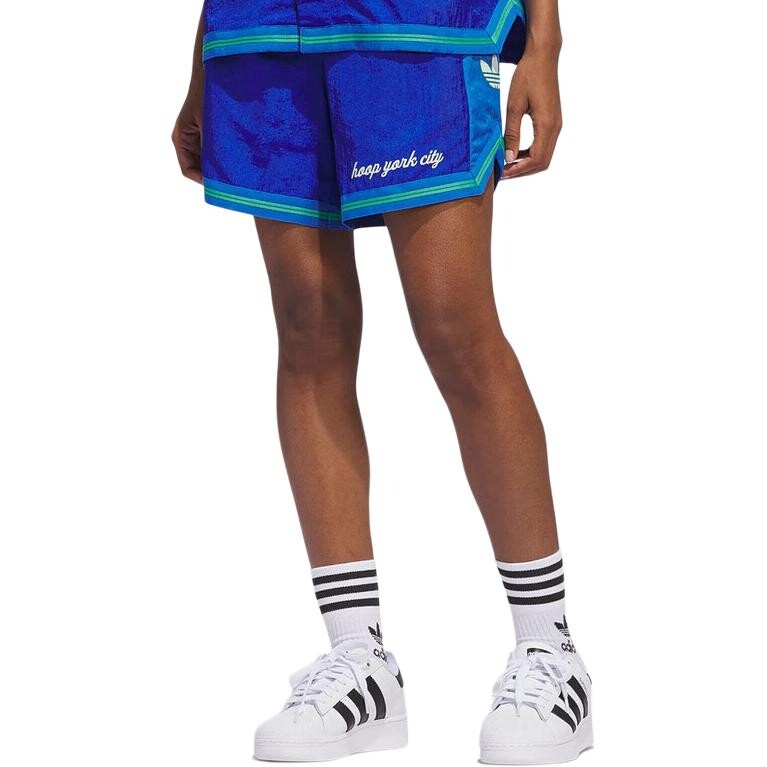 Повседневные шорты унисекс темно-синие Adidas Originals, темно-синий — фото 2
