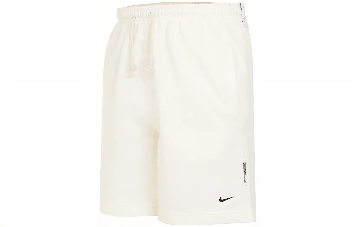 

Мужские баскетбольные шорты Nike, Белый