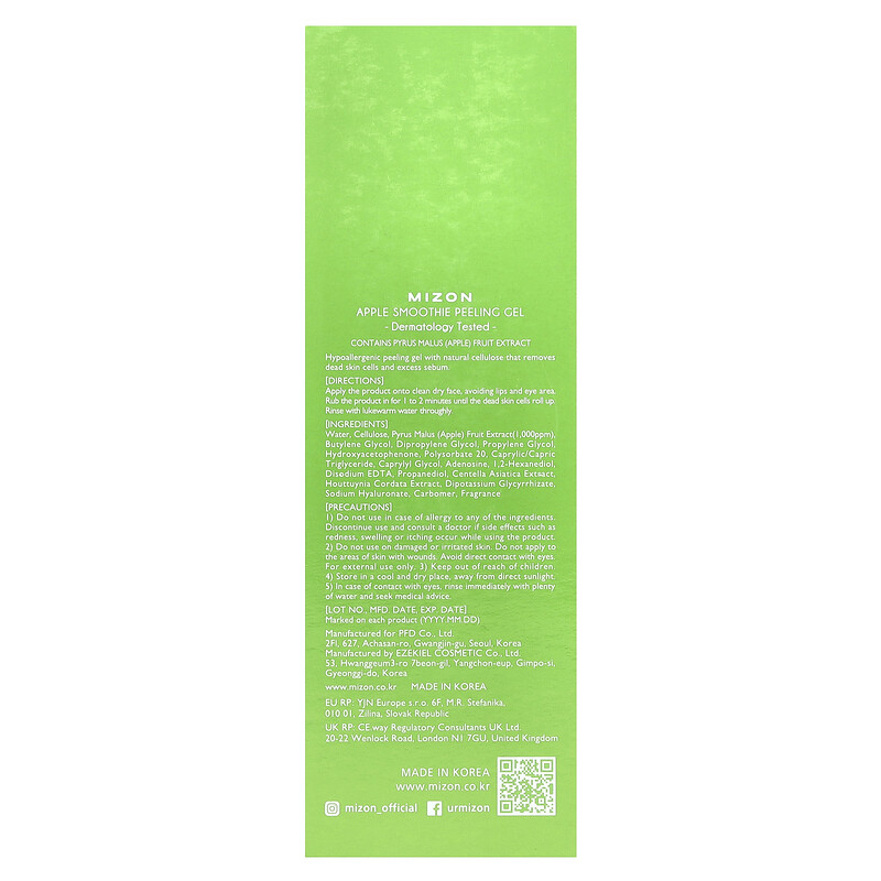 Пилинг Mizon — Apple Smoothie Peeling Gel, гель-пилингс яблоком, 120 мл — фото 3