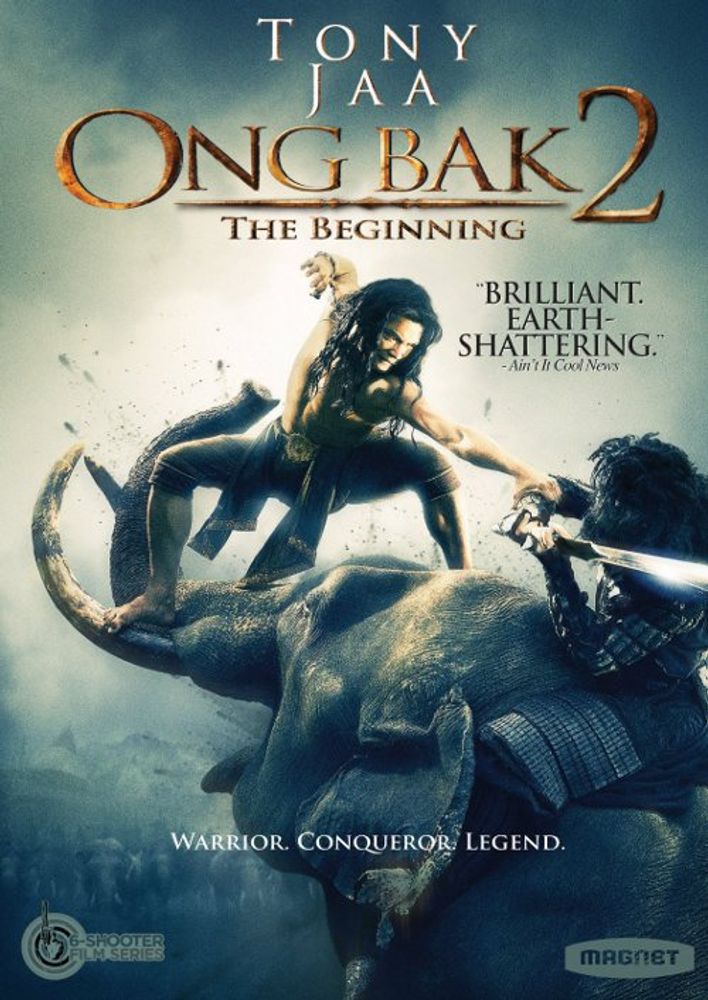 

Диск DVD Ong Bak 2-Beginning