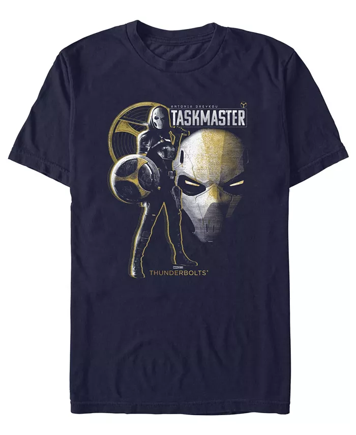 

Мужская футболка с коротким рукавом Copycat Fifth Sun, синий