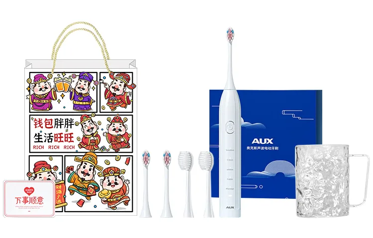 Электрическая зубная щетка AUX, Red (Back to School Season Shopping Bag+Rinse Cups+Brush Heads*3) — фото 2