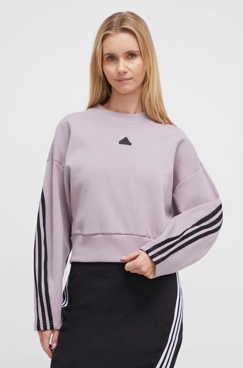 

Толстовка adidas, розовый